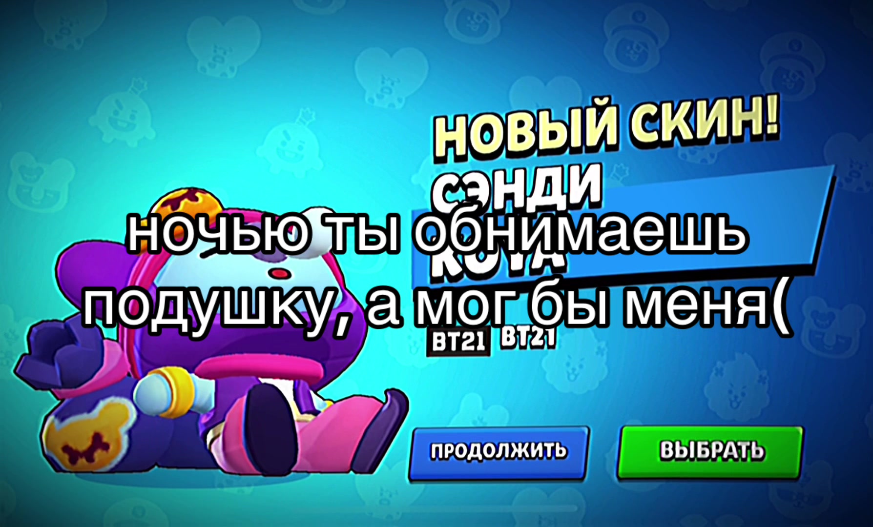@chibachkaa