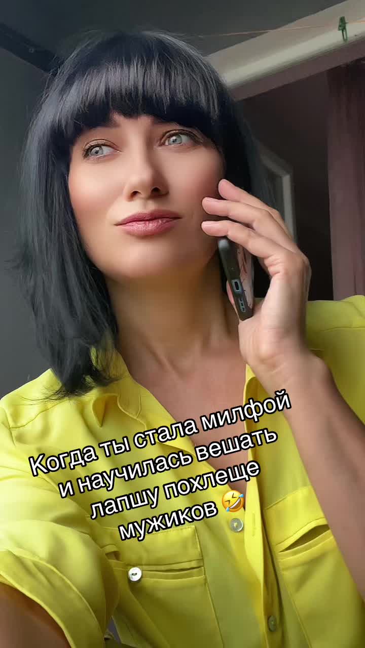 @Валюша🌸