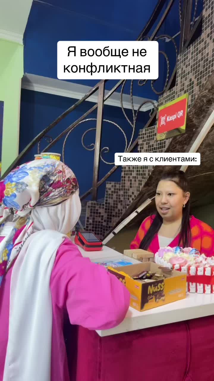 @VIP кинозалы для двоих ❤️