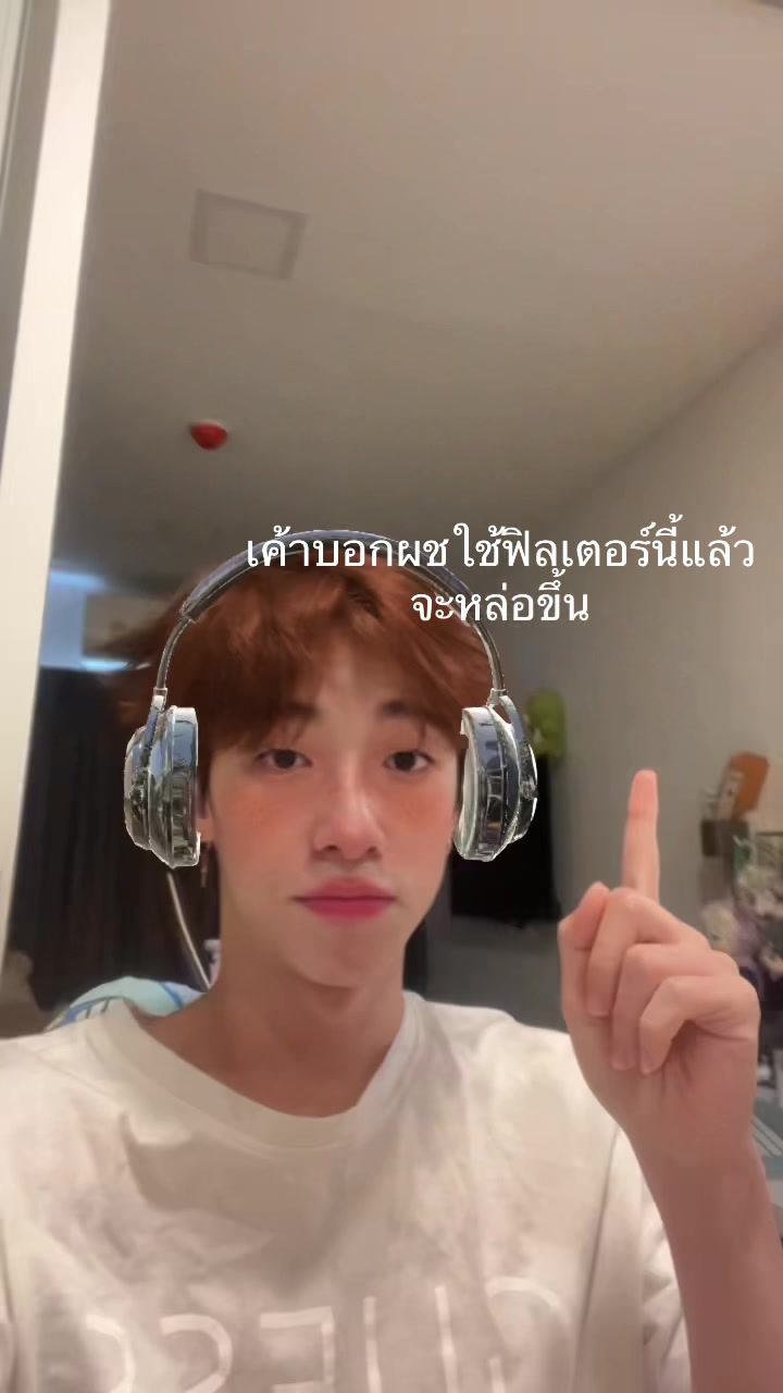 @brixng