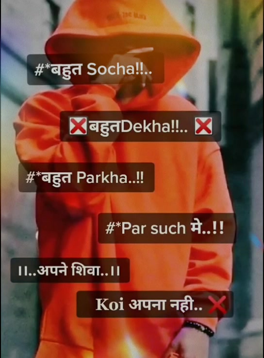@MAHAKAL_BHAKTAN 🙏🙏🙏🙏