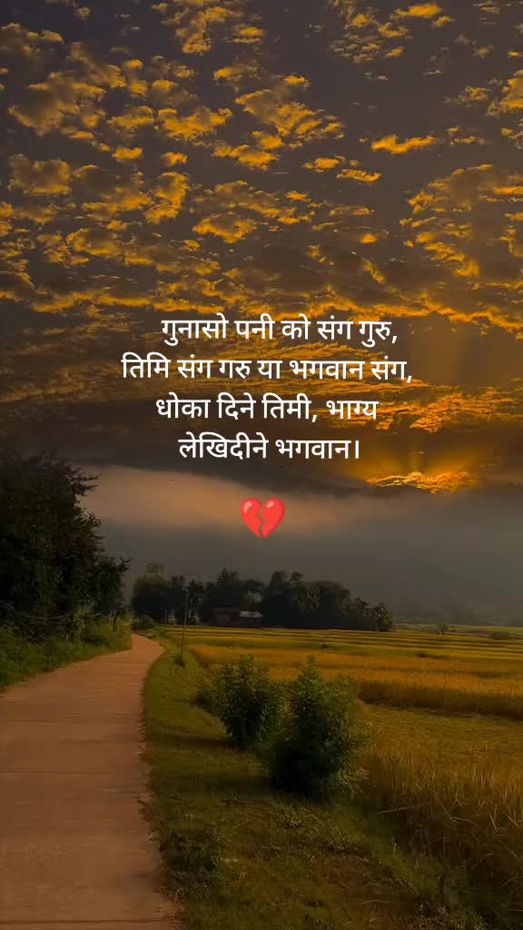 @heart