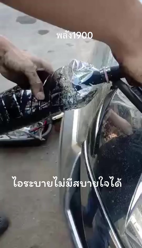@TDN Racing ศาลายา