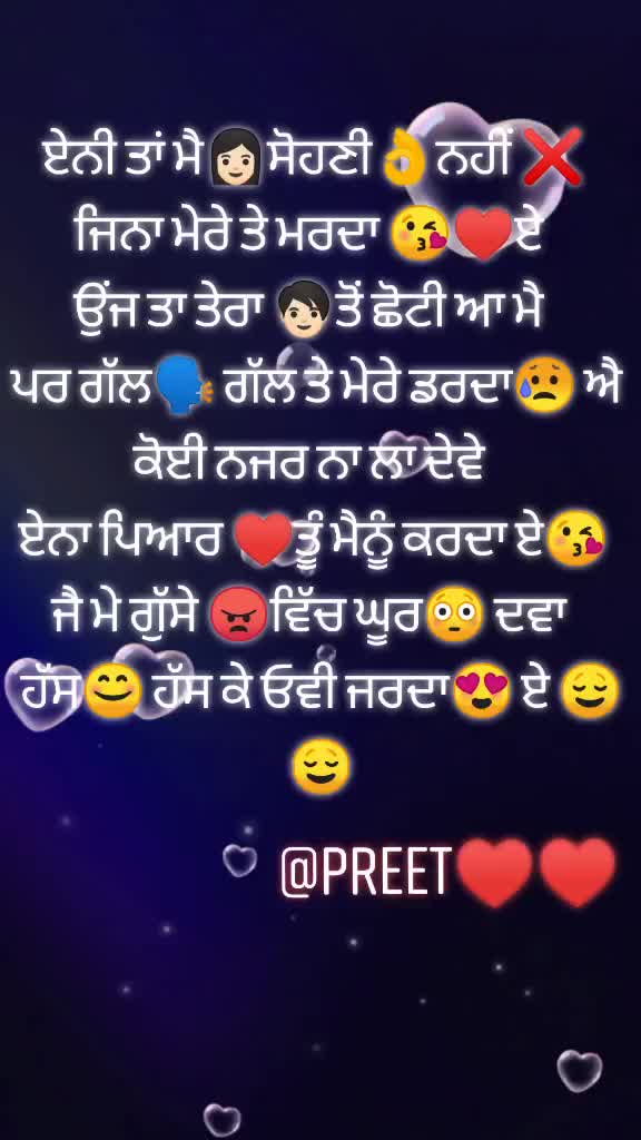 @neha 786🥰🥰🥰