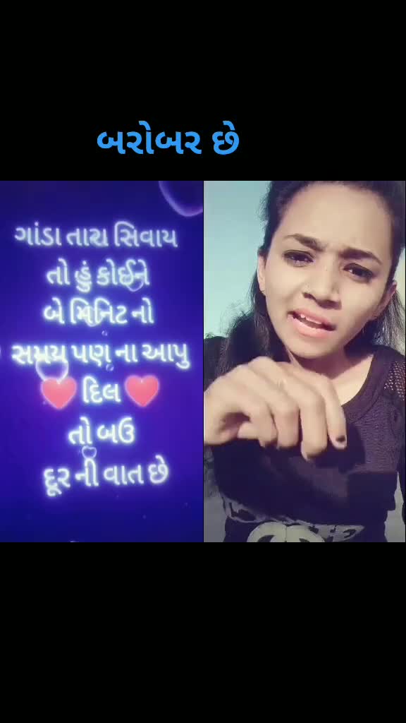 @neerav baba🙏🙏🙏