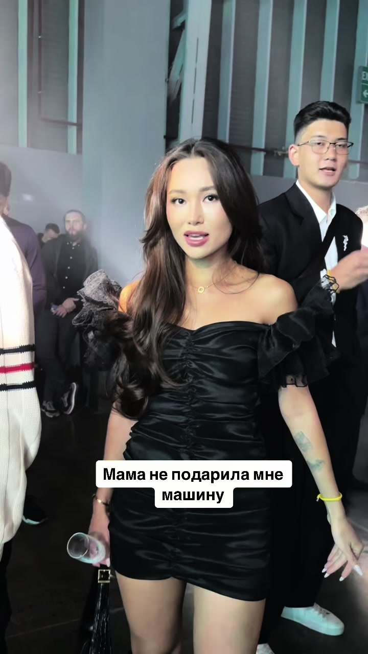 @Жанбота