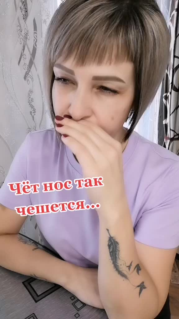 @Леночка Шумилова