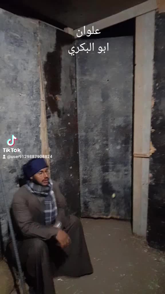 @محمد حمام