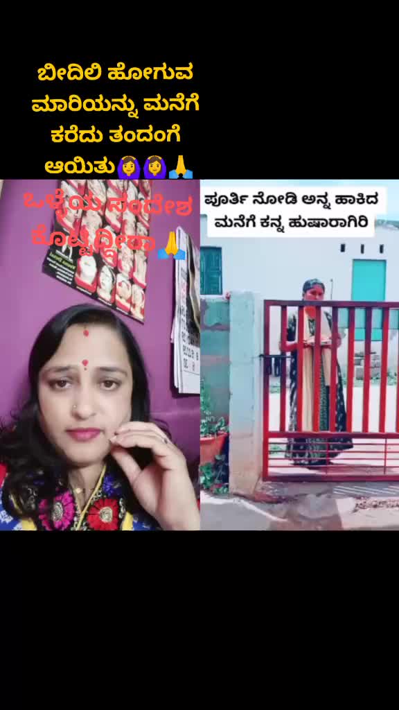 @Kannada kuvariyaru
