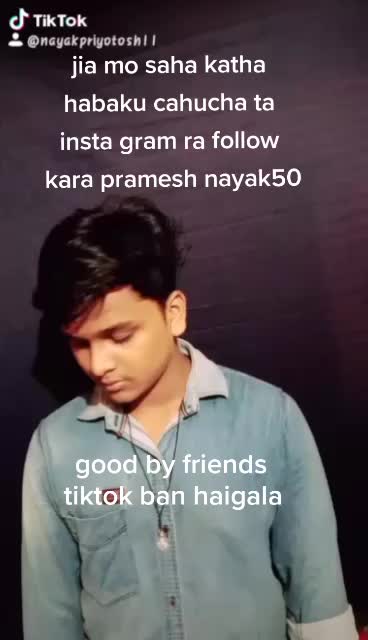 @pramesh nayak41๐โค๐