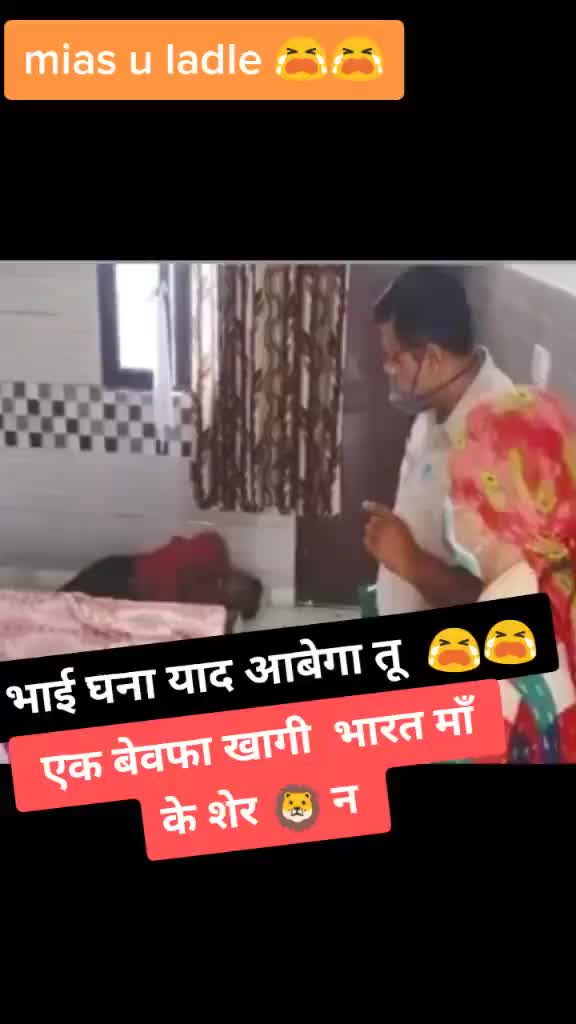 @Arun Kumar