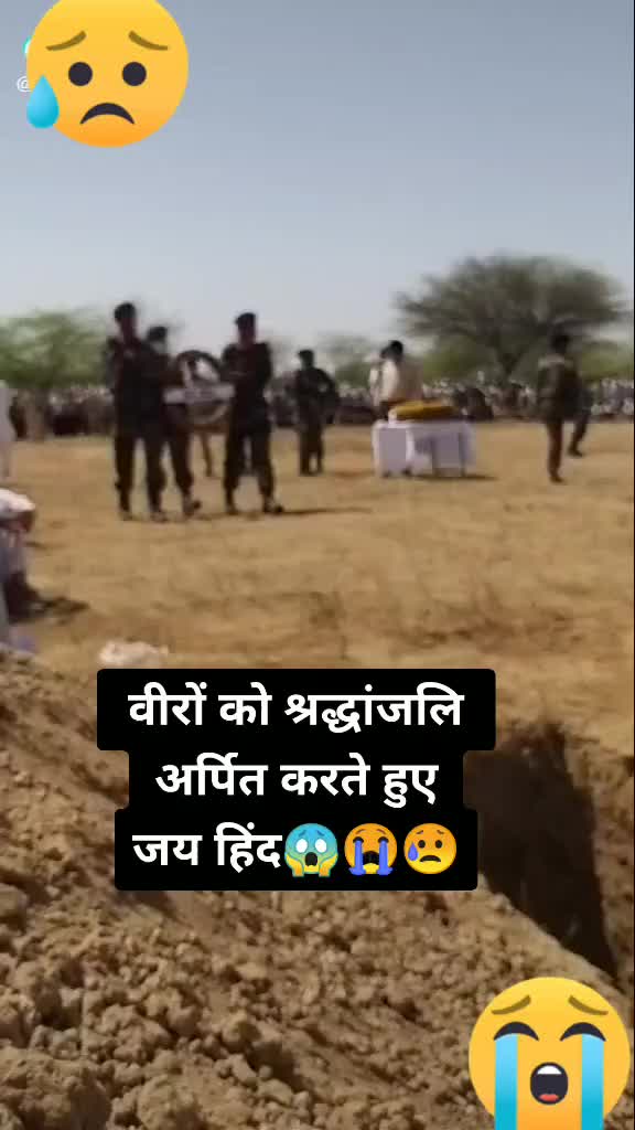 @Sankit Rathore