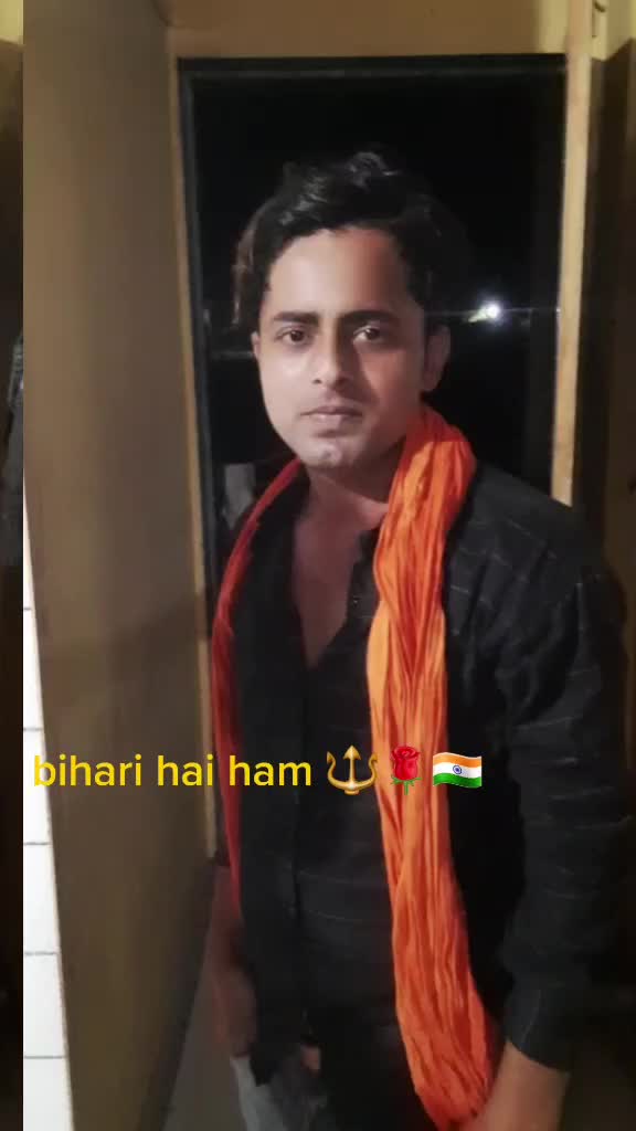 @Rajan Raj Patwa