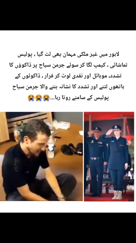 @Islamabad  girl ❣️😛