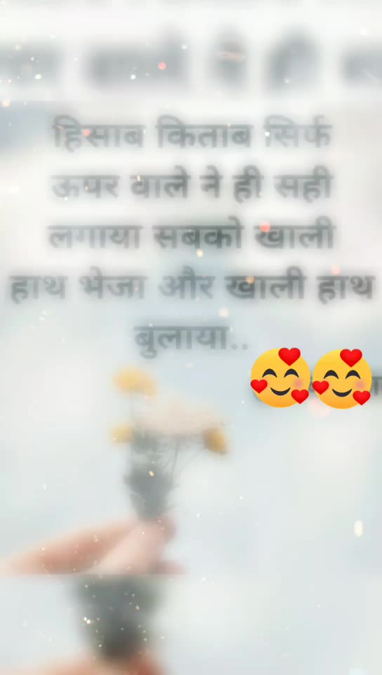 @Gauri Kori