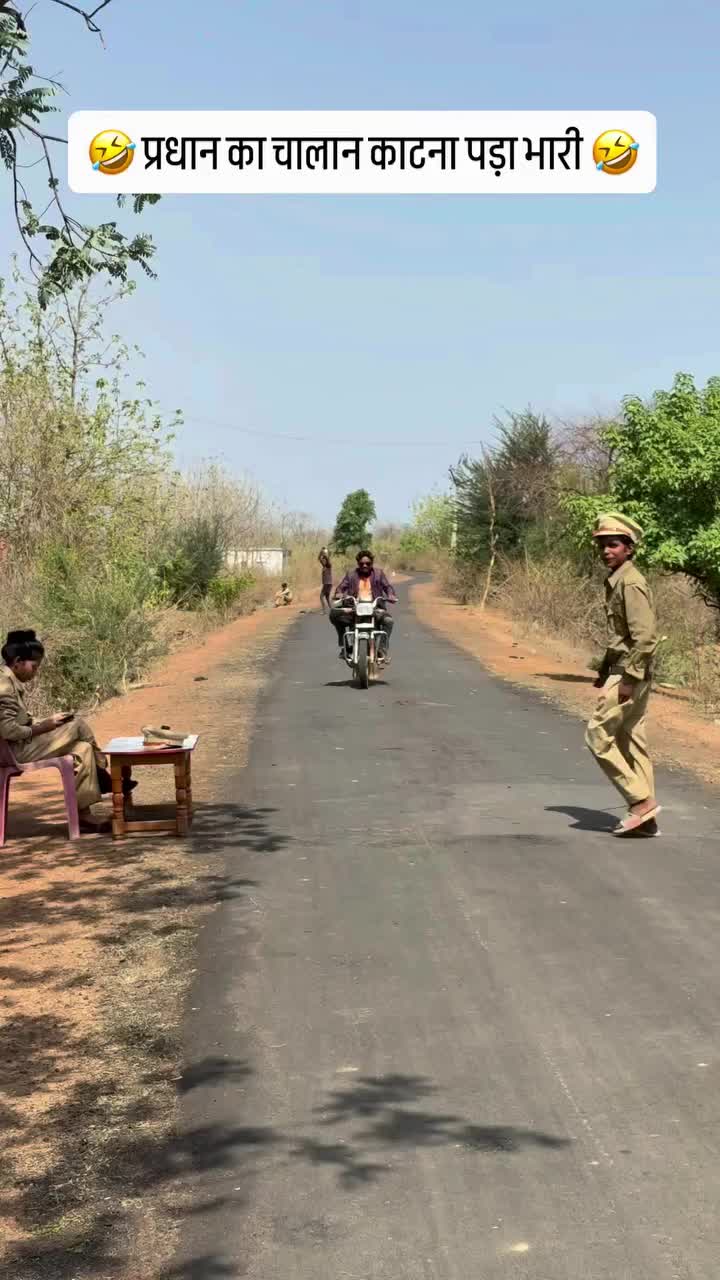@👍sagar_comedy_786🙏
