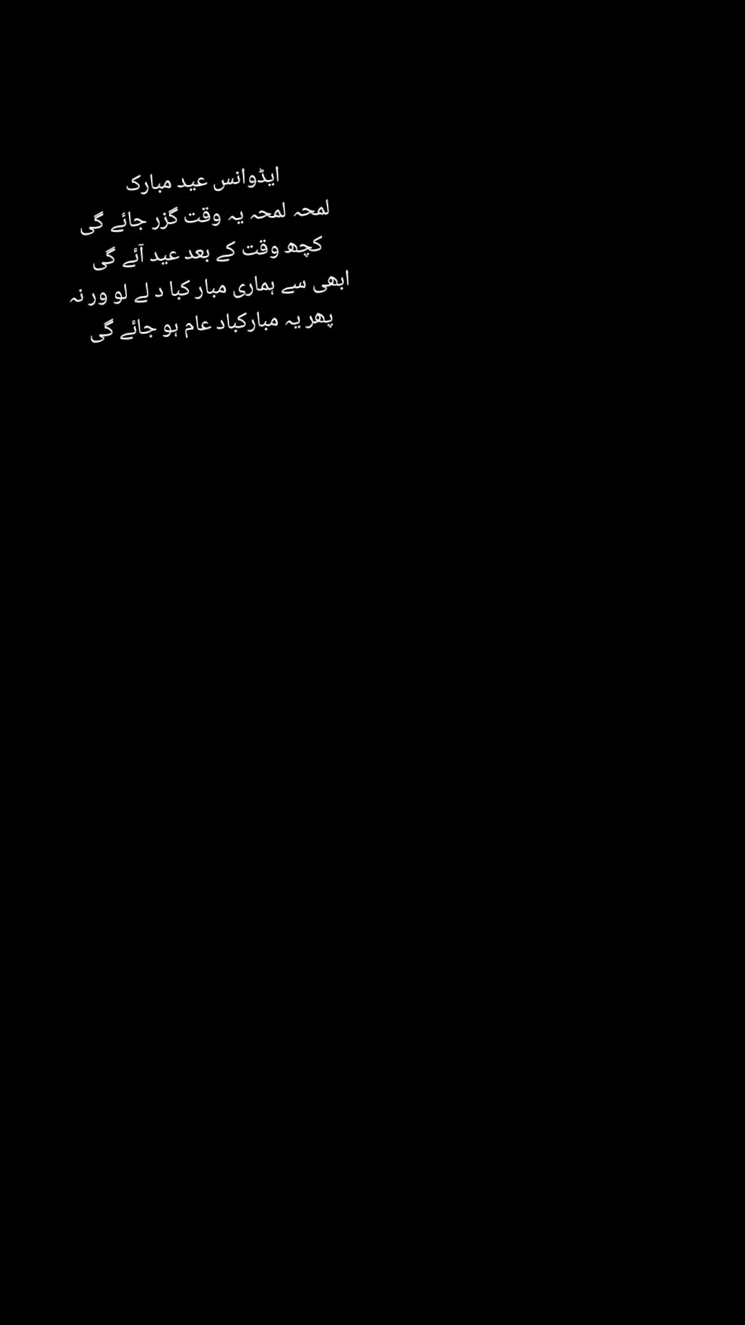 @🫀suno mere hearts owners ma🫀