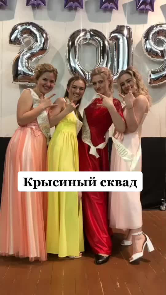 @Kate Denisova