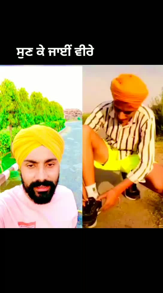 @IPSJohal