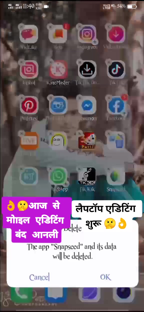 @🎭𝐁𝐢𝐠डा_𝐍𝐚बाब🎭