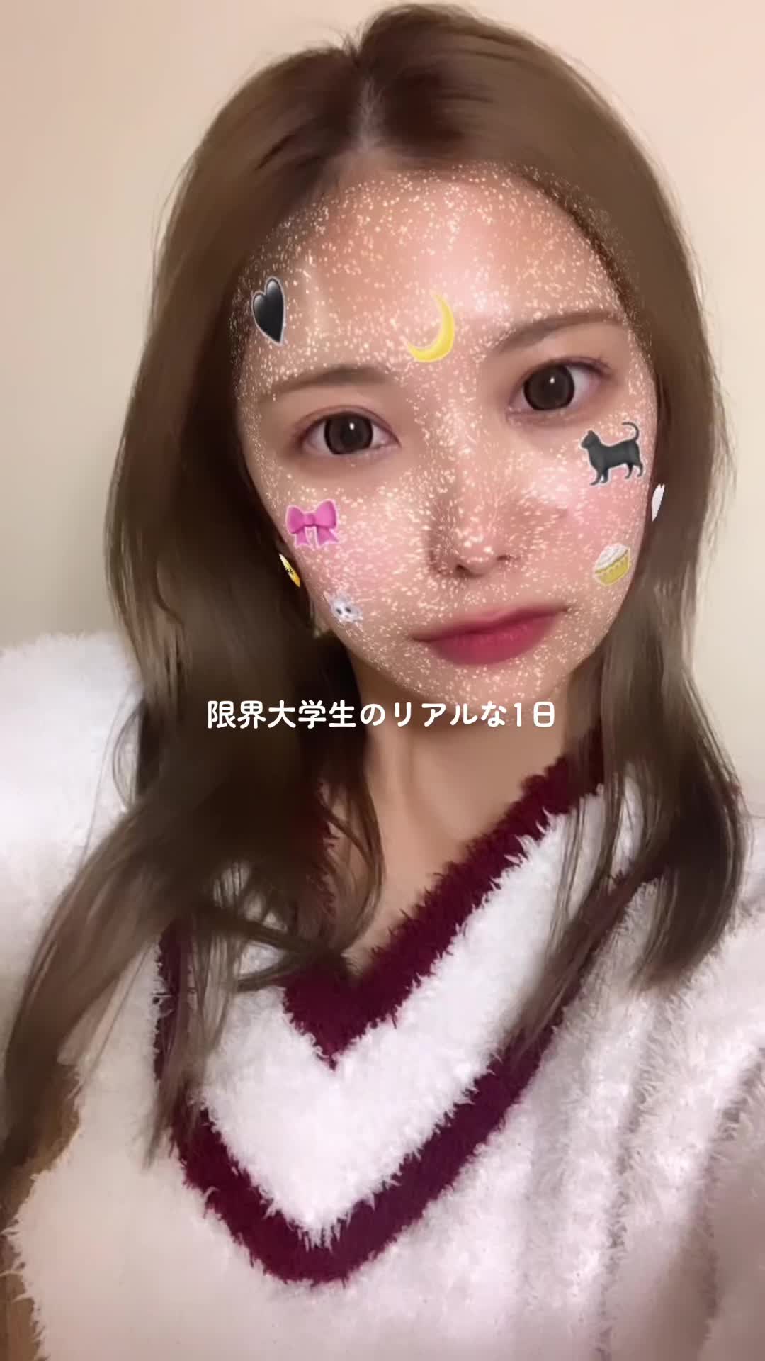 @このか / Conoka