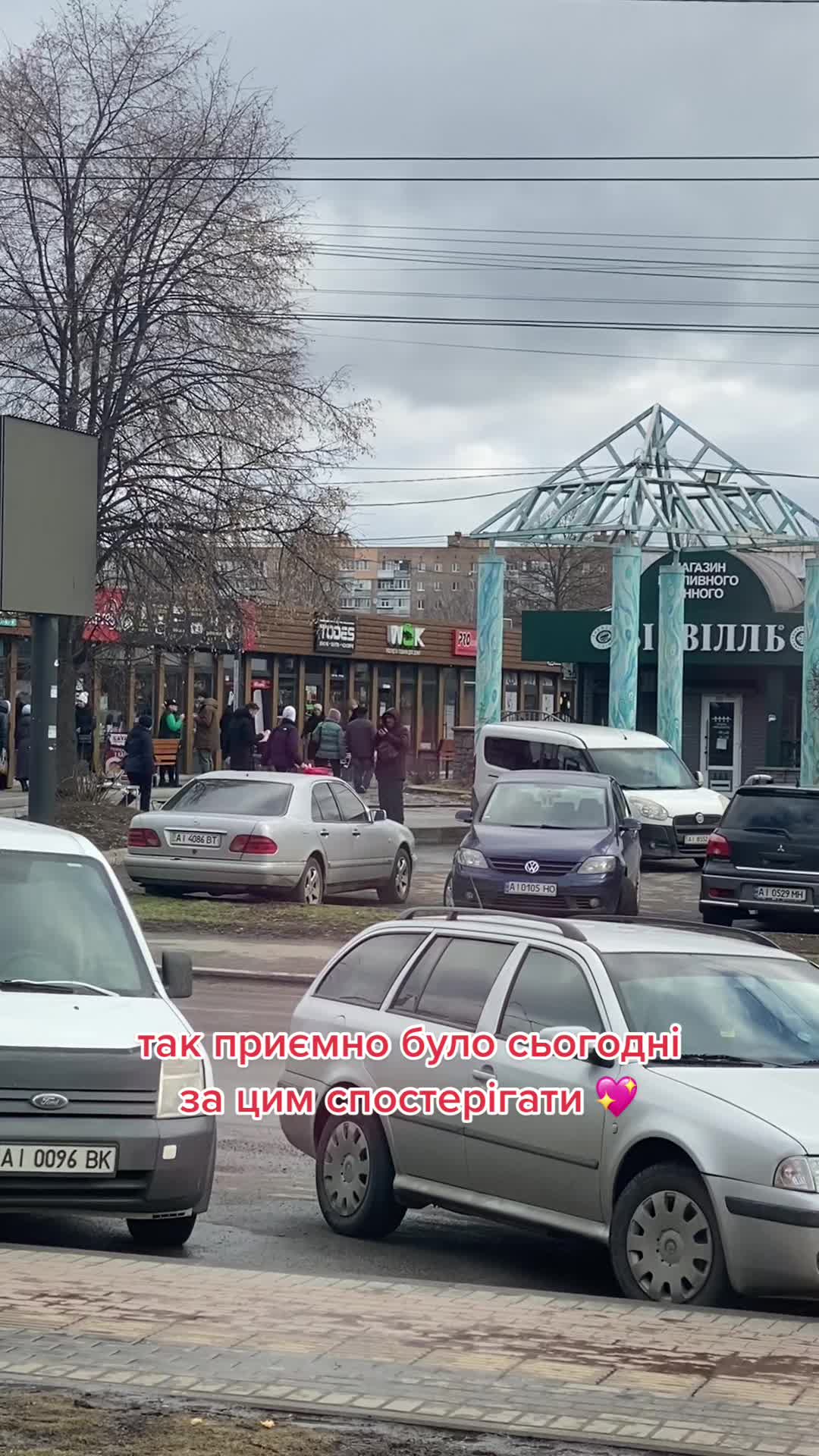 @Надія Михайлівна