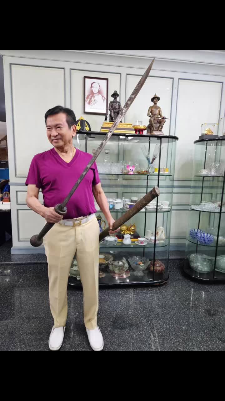 @แอน