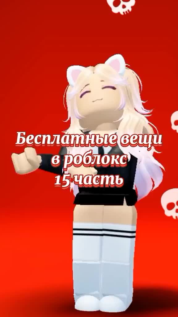 @MEY LISS