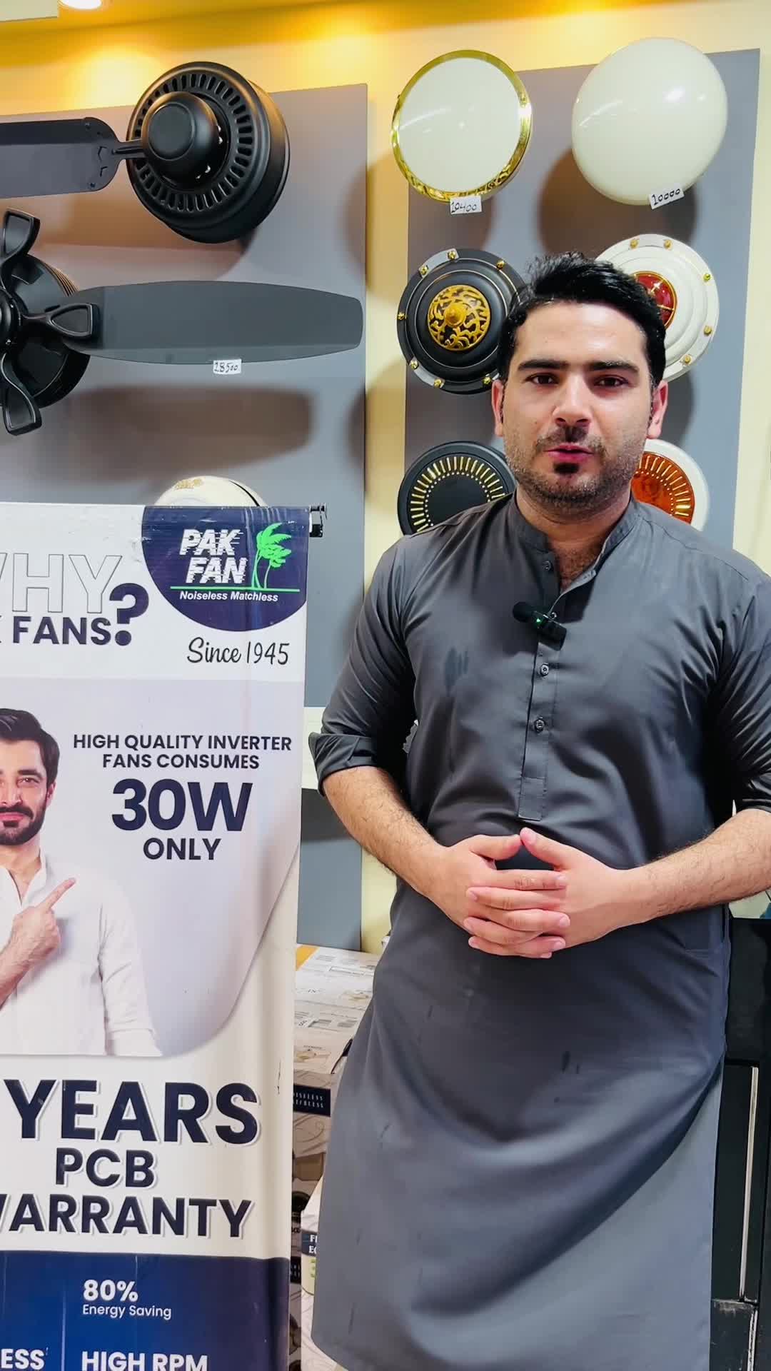 @Sargodha Electronics sialkot