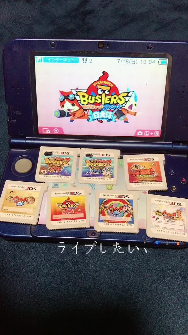 @なんか眠くなりますね