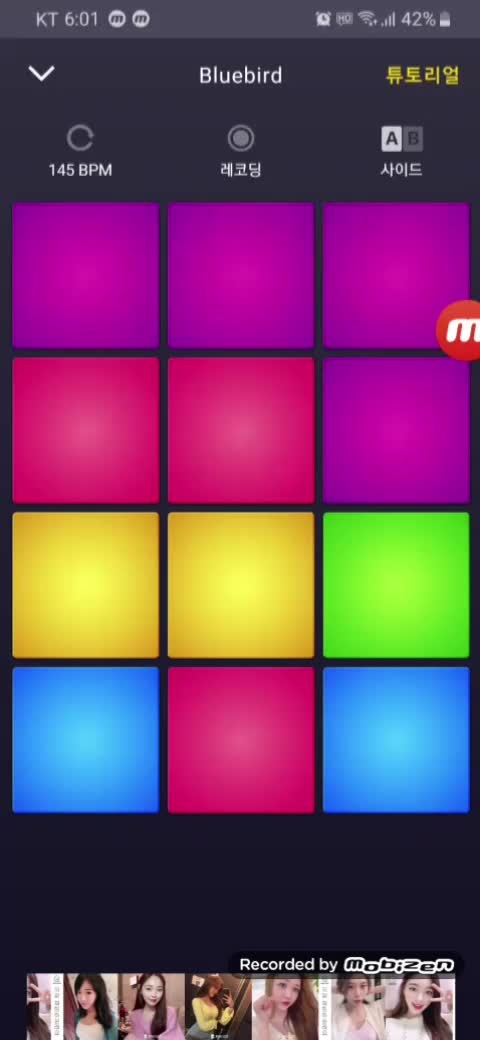 @오마이갓