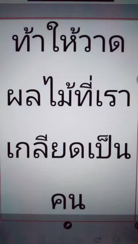 @กูท้อแท้😂✨