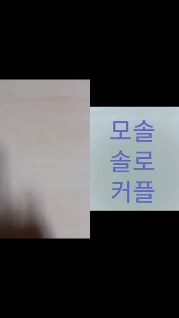 @오마이갓