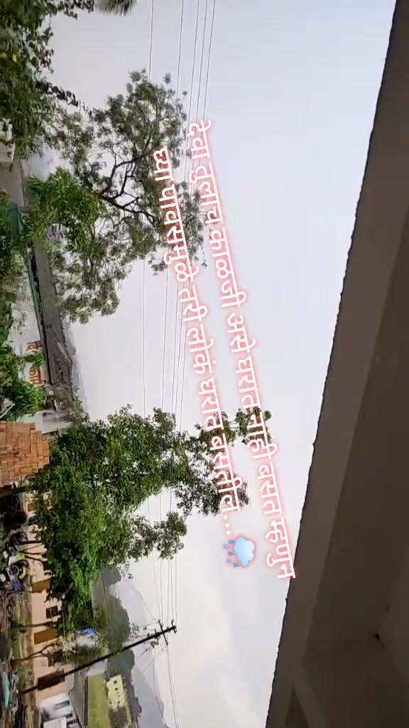@Krishna Argade
