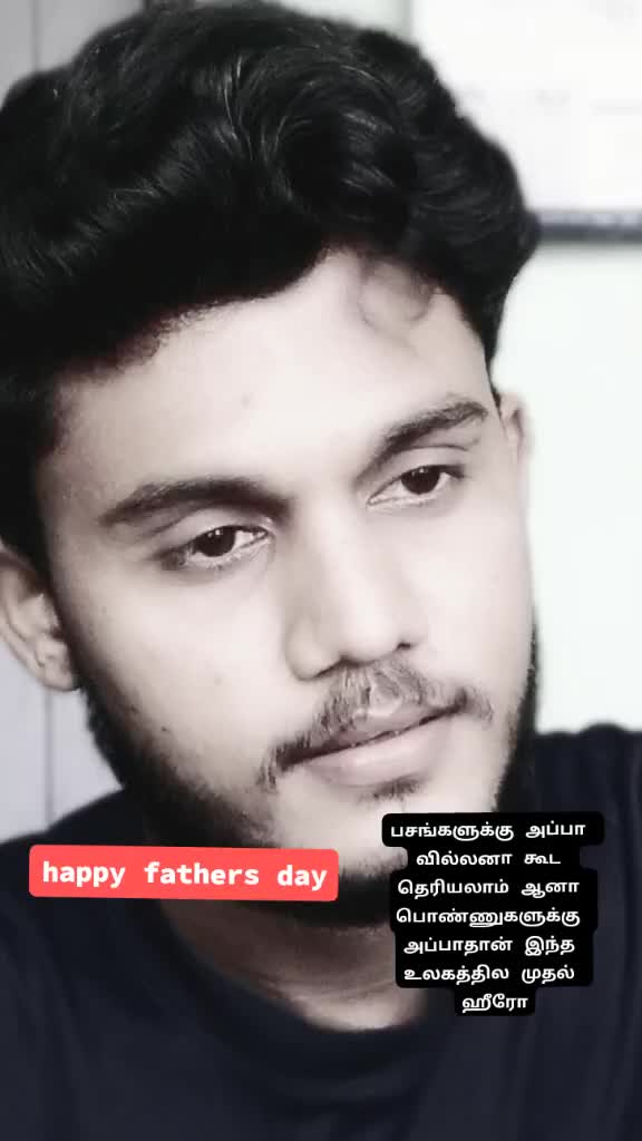 @sri cute paiyen😜