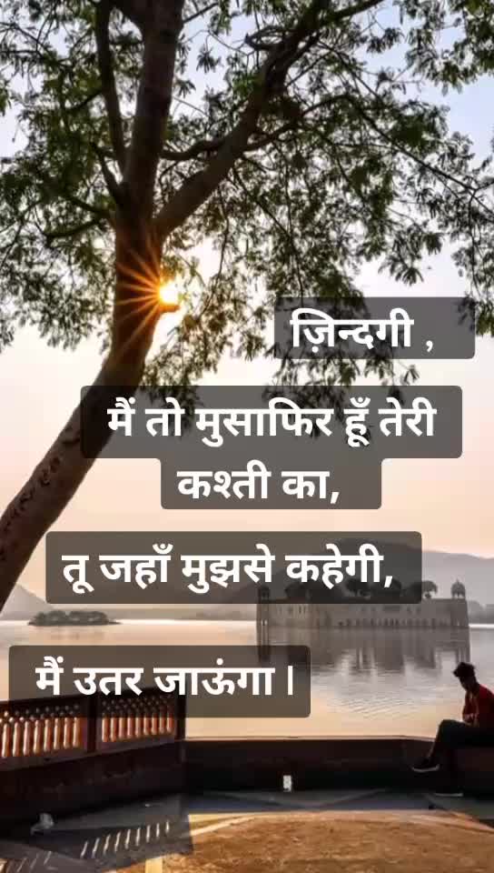 @Afsana Sayyed