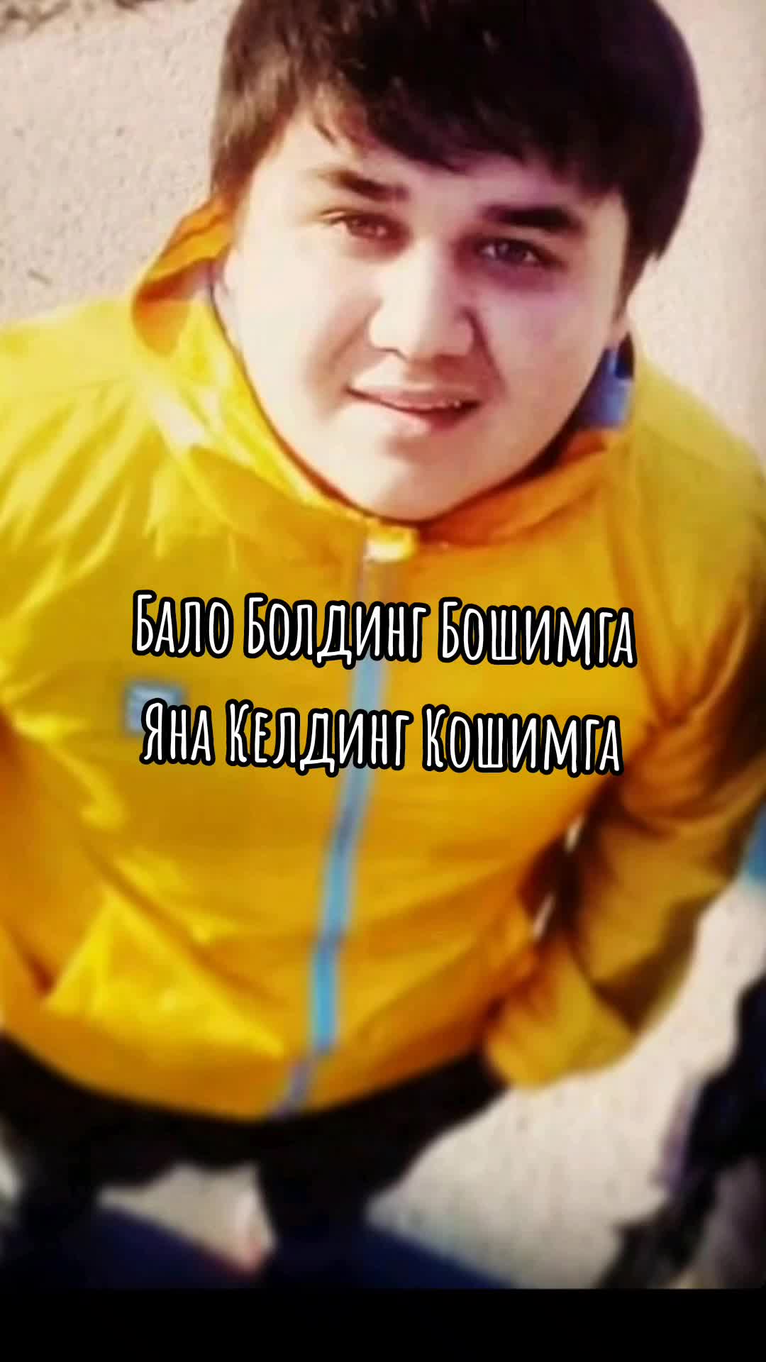 @§Мухаммад§Младший§