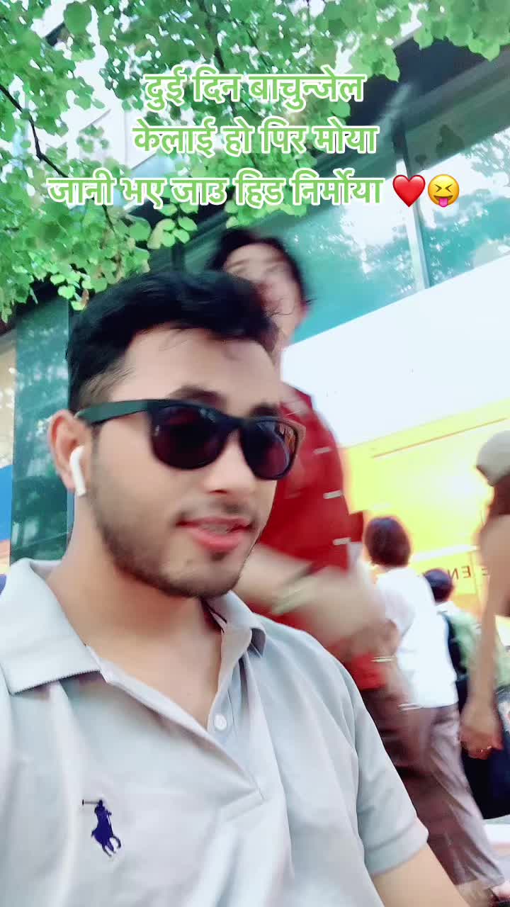 @_Sunil_Gahatraj