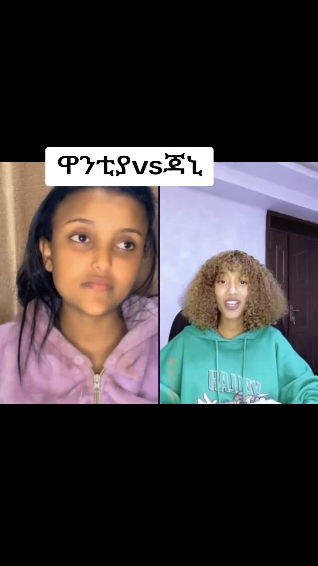 @Ethio-Recs