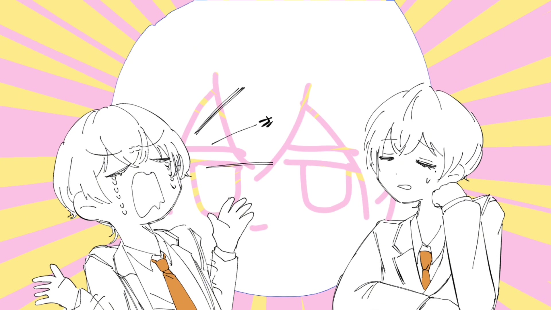 @ラリ男