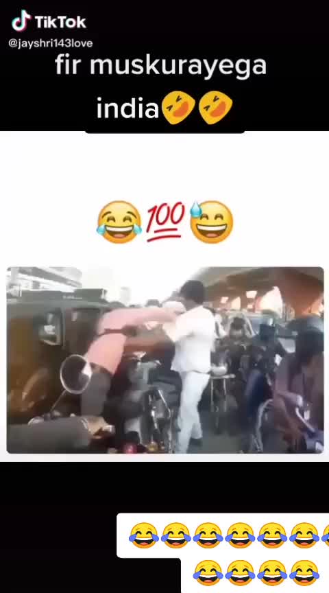 @राजेसाहेबदादा कापसेप