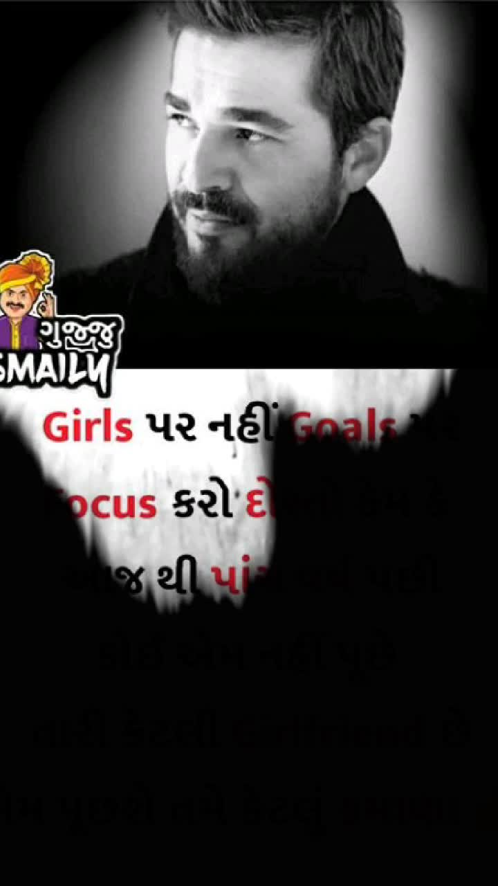 @YASH