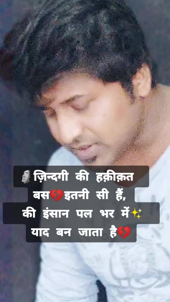 @samrat verma