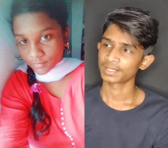 @rajahmundry ammai