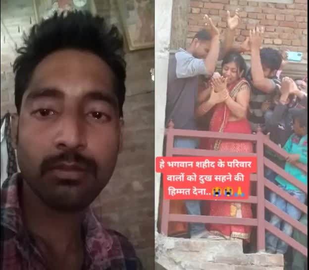 @Neeraj Kumar
