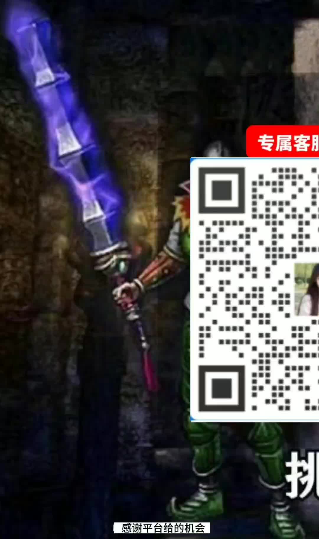 @@jiaprizeT