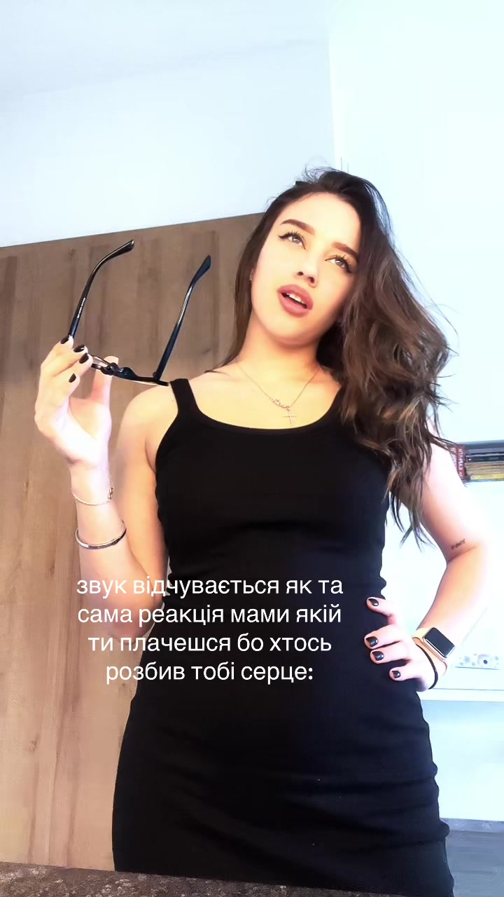 @Твеша🦊