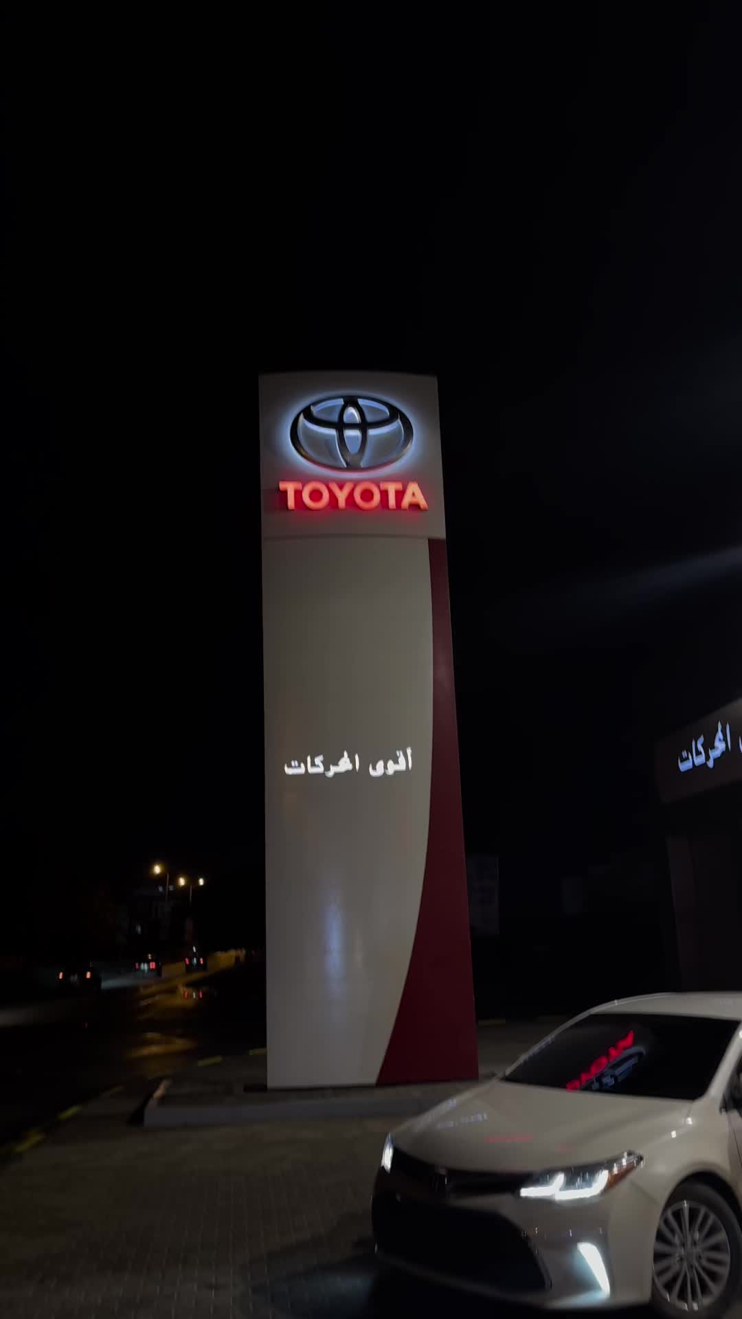 @هاني القيلوشي