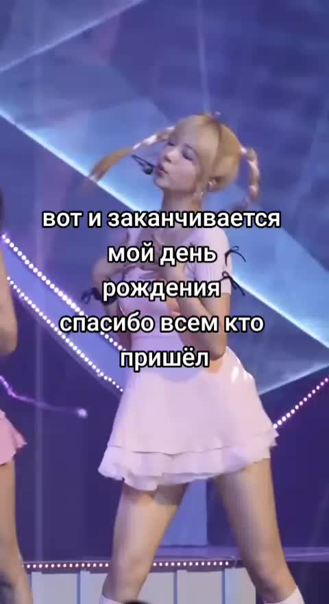 @Ли Тэ Гён♡