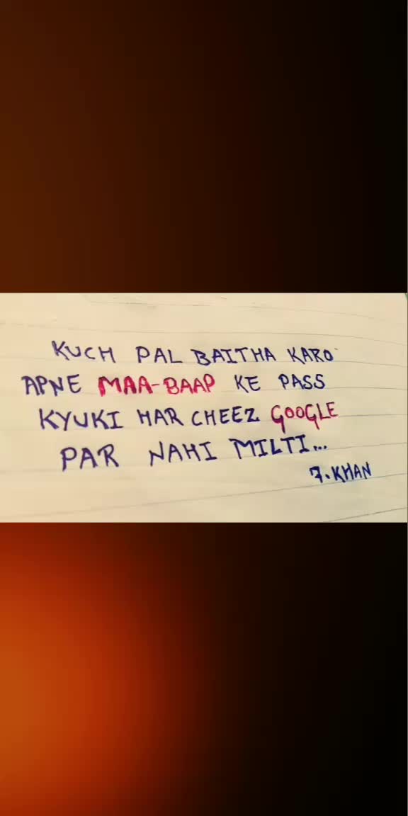 @wais_khan_731_